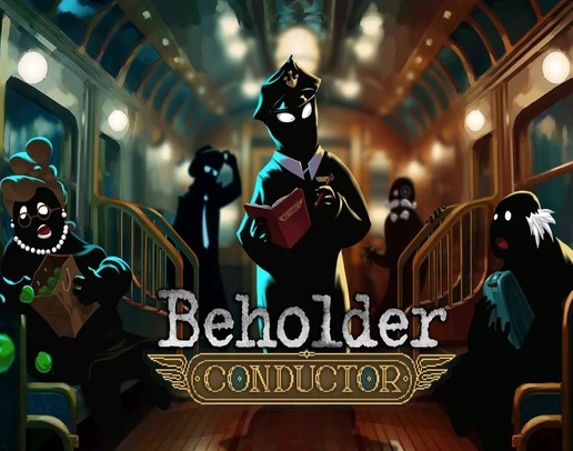 Beholder: Conductor