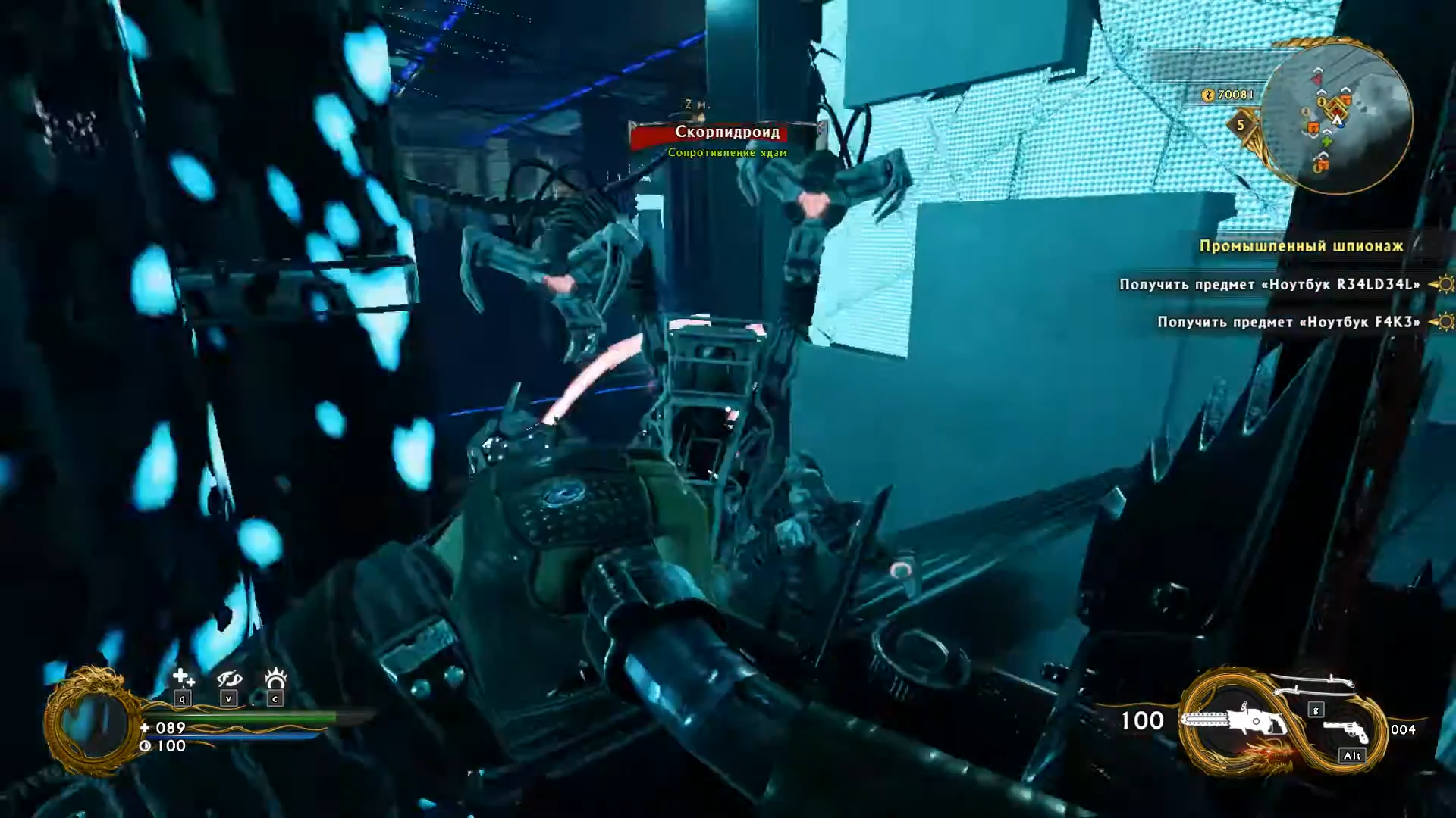 Shadow Warrior 2