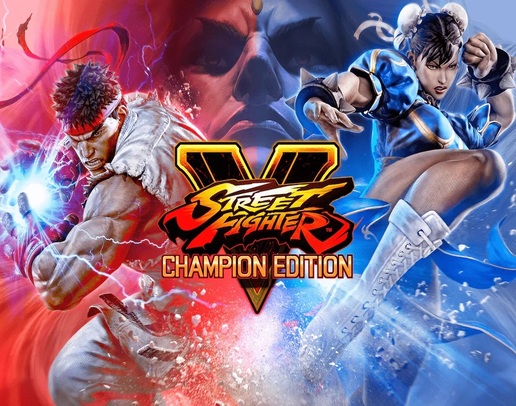 Street Fighter V - Champion Edition