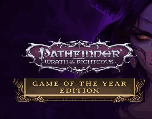 Pathfinder: Wrath of the Righteous - Game of the Year Edition