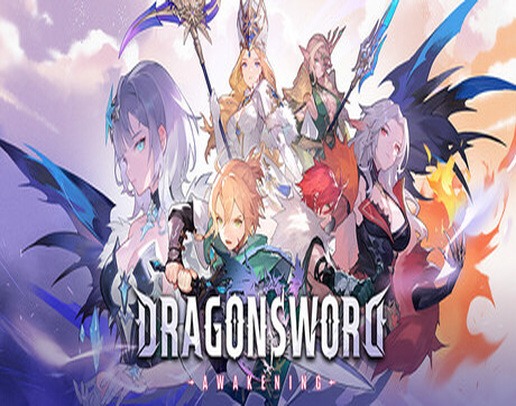 DragonSword: Awakening