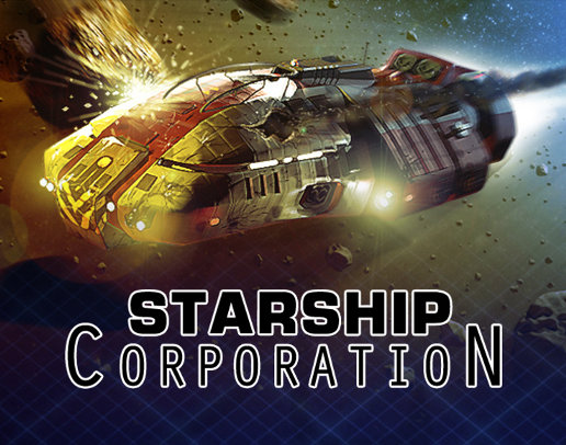 Starship Corporation
