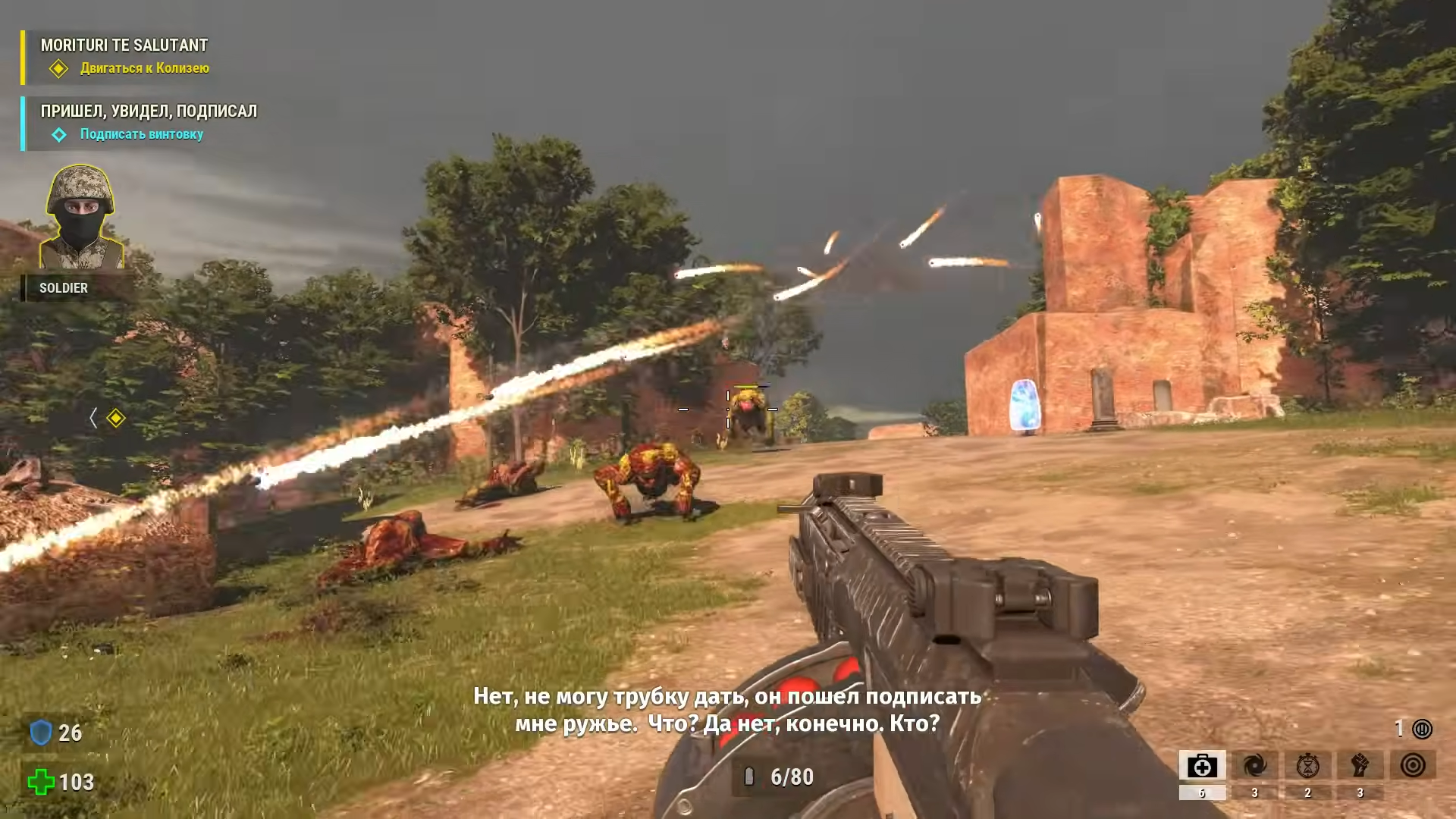Serious Sam 4