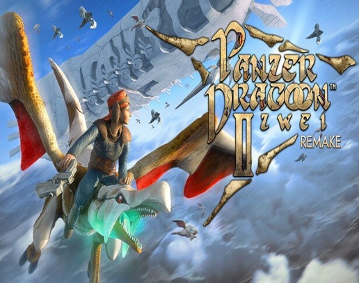 Panzer Dragoon: Remake