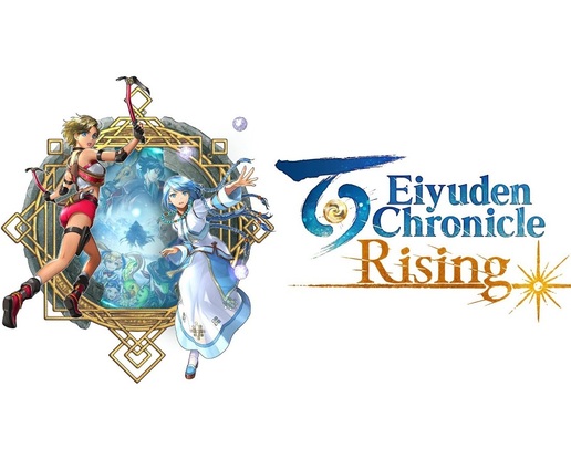 Eiyuden Chronicle: Rising