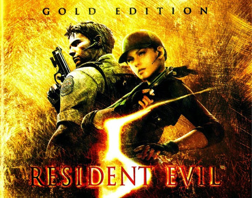 Resident Evil 5: Gold Edition