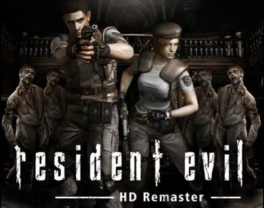 Resident Evil HD REMASTER