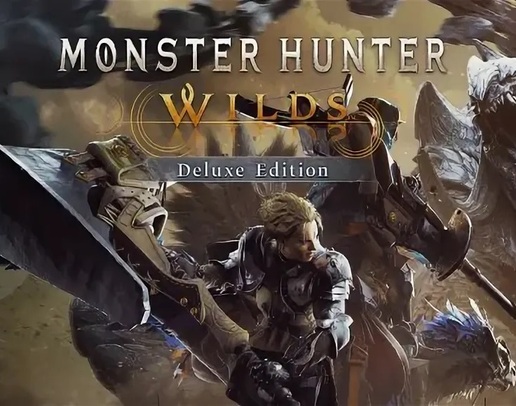 Monster Hunter Wilds Deluxe Edition