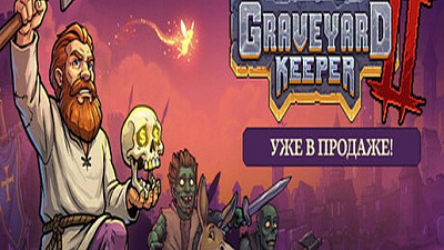 Graveyard Keeper 2