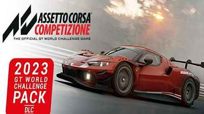 Assetto Corsa Competizione - 2023 GT World Challenge Pack DLC