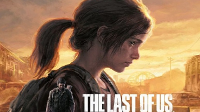 The Last of Us™ Part I - Deluxe Edition