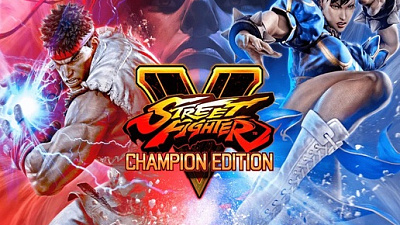 Street Fighter V - Champion Edition