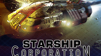Starship Corporation
