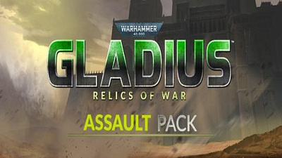 Warhammer 40,000: Gladius - Assault Pack