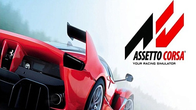 Assetto Corsa