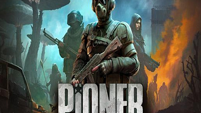 PIONER