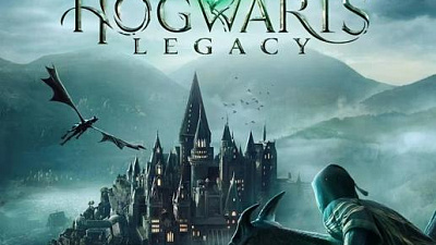 Hogwarts Legacy - Deluxe Edition