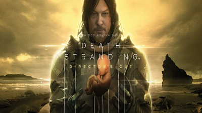 DEATH STRANDING DIRECTOR'S CUT UPGRADE