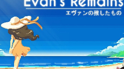 Evan's Remains