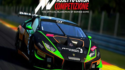 Assetto Corsa Competizione