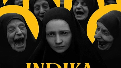 INDIKA