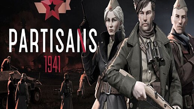 Partisans 1941