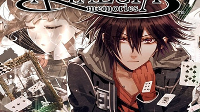 Amnesia™: Memories