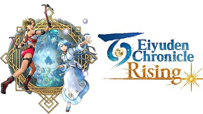 Eiyuden Chronicle: Rising