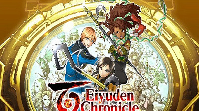 Eiyuden Chronicle: Hundred Heroes - Deluxe Edition